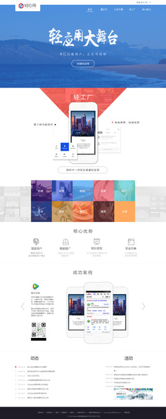 CHENXI設計 原創(chuàng)設計作品的專業(yè)呈現