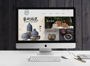 藝嬸文創 網頁設計中的品牌敘事與用戶體驗