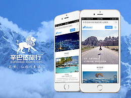 探索Zcool最新發布的網頁與移動端設計作品，引領設計潮流